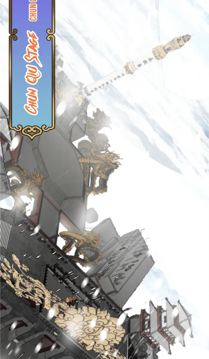 Keep a Low Profile, Sect Leader Chapter 262 Page 12