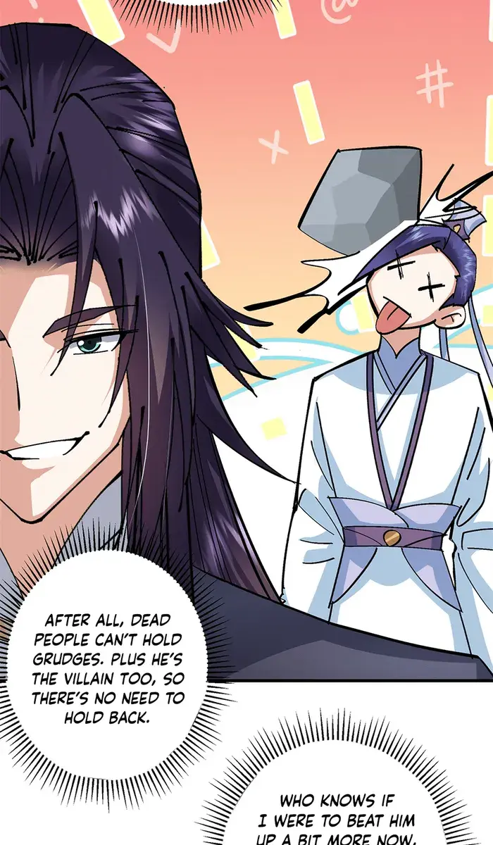 Keep a Low Profile, Sect Leader Chapter 262 Page 56