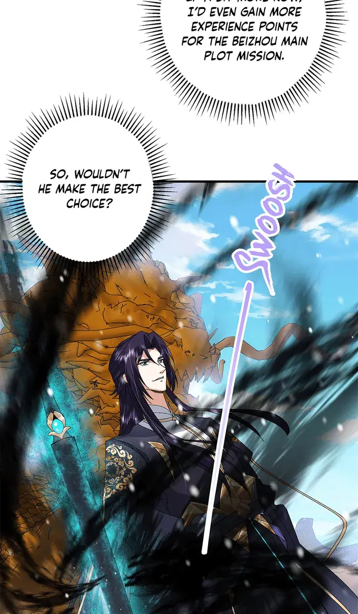 Keep a Low Profile, Sect Leader Chapter 262 Page 57