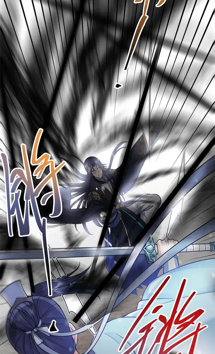 Keep a Low Profile, Sect Leader Chapter 263 Page 4