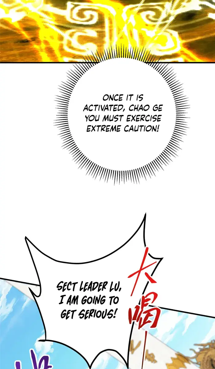 Keep a Low Profile, Sect Leader Chapter 263 Page 13