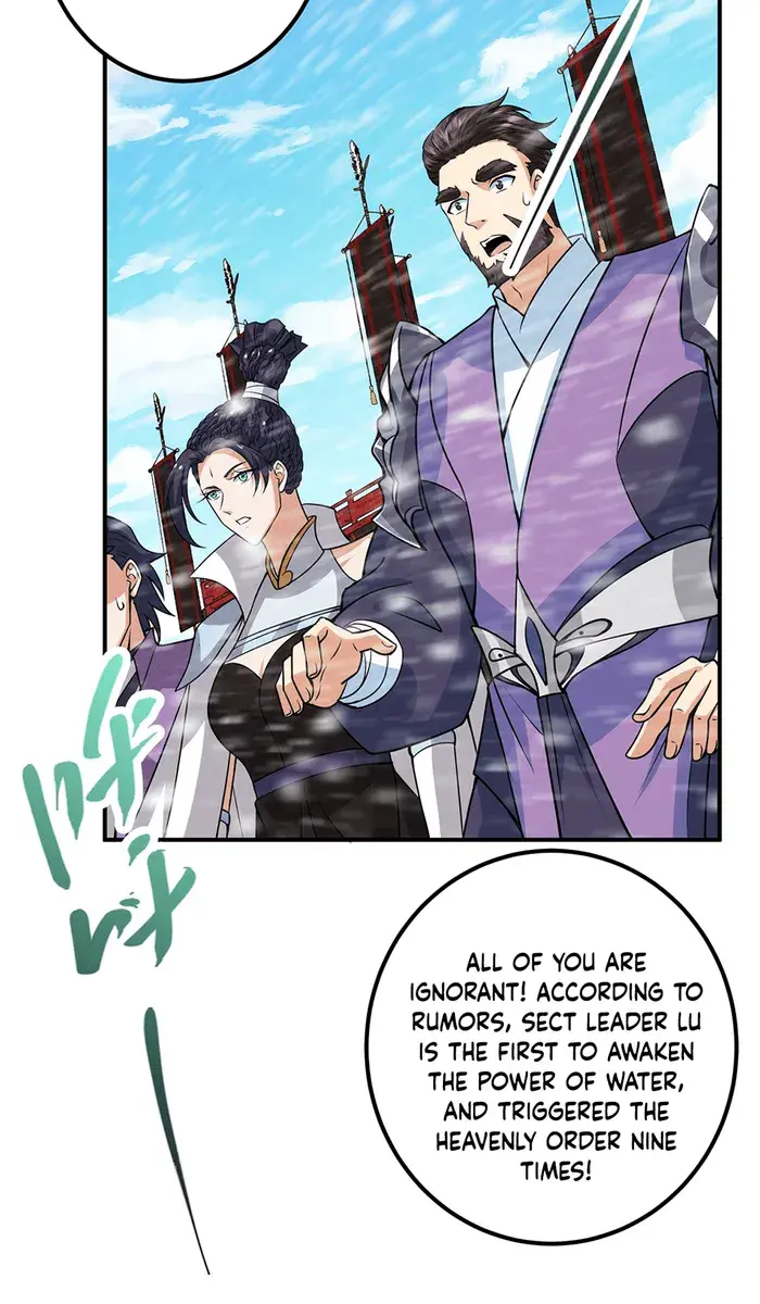 Keep a Low Profile, Sect Leader Chapter 263 Page 42