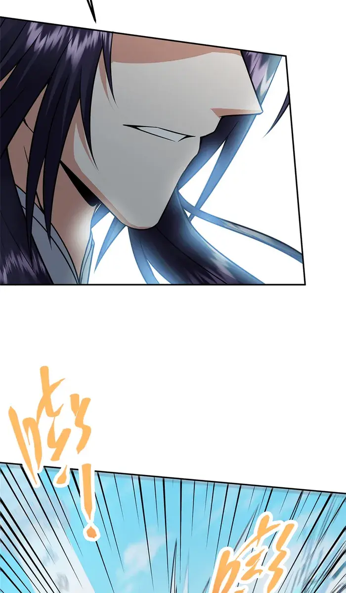 Keep a Low Profile, Sect Leader Chapter 263 Page 55
