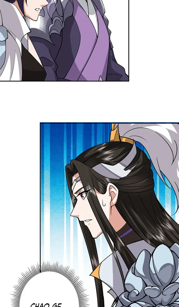 Keep a Low Profile, Sect Leader Chapter 263 Page 58