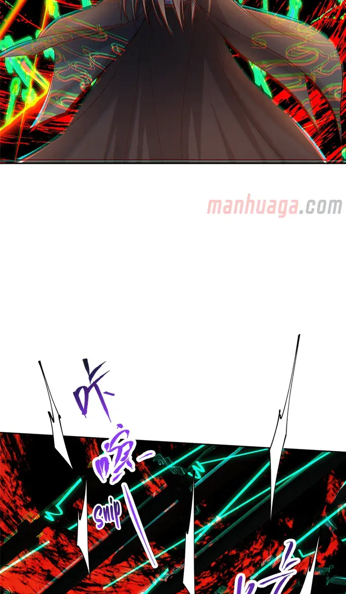 Keep a Low Profile, Sect Leader Chapter 264 Page 17