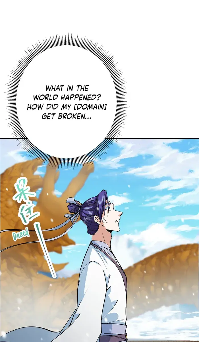 Keep a Low Profile, Sect Leader Chapter 264 Page 33