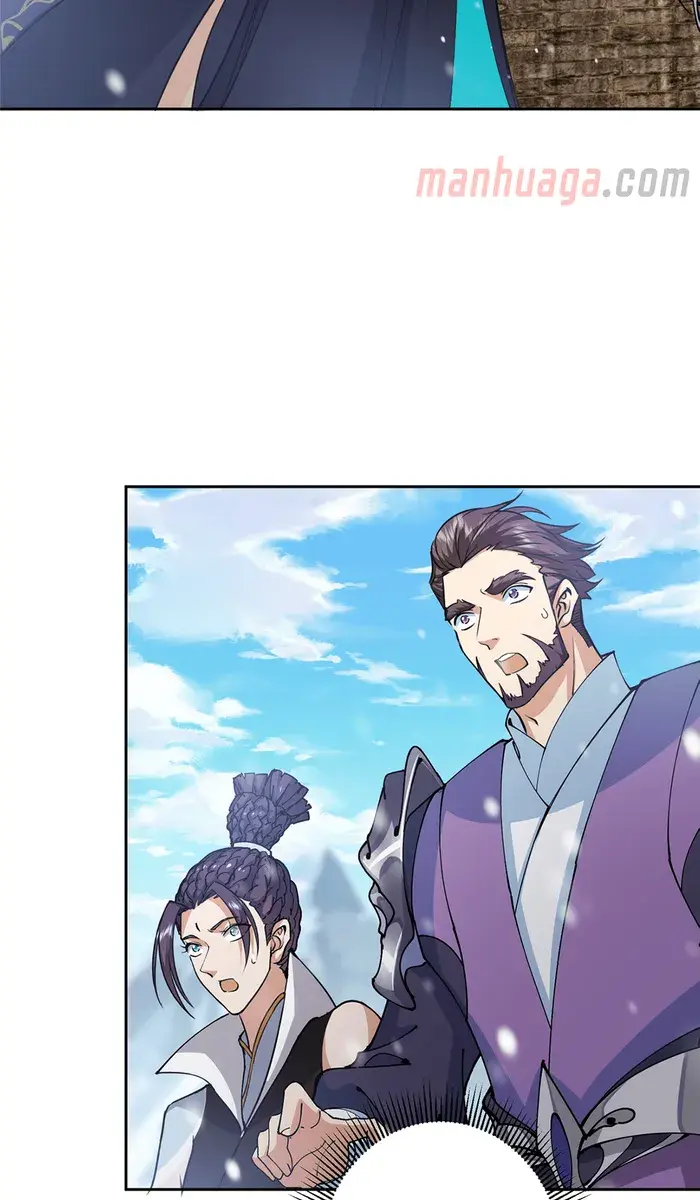 Keep a Low Profile, Sect Leader Chapter 264 Page 46