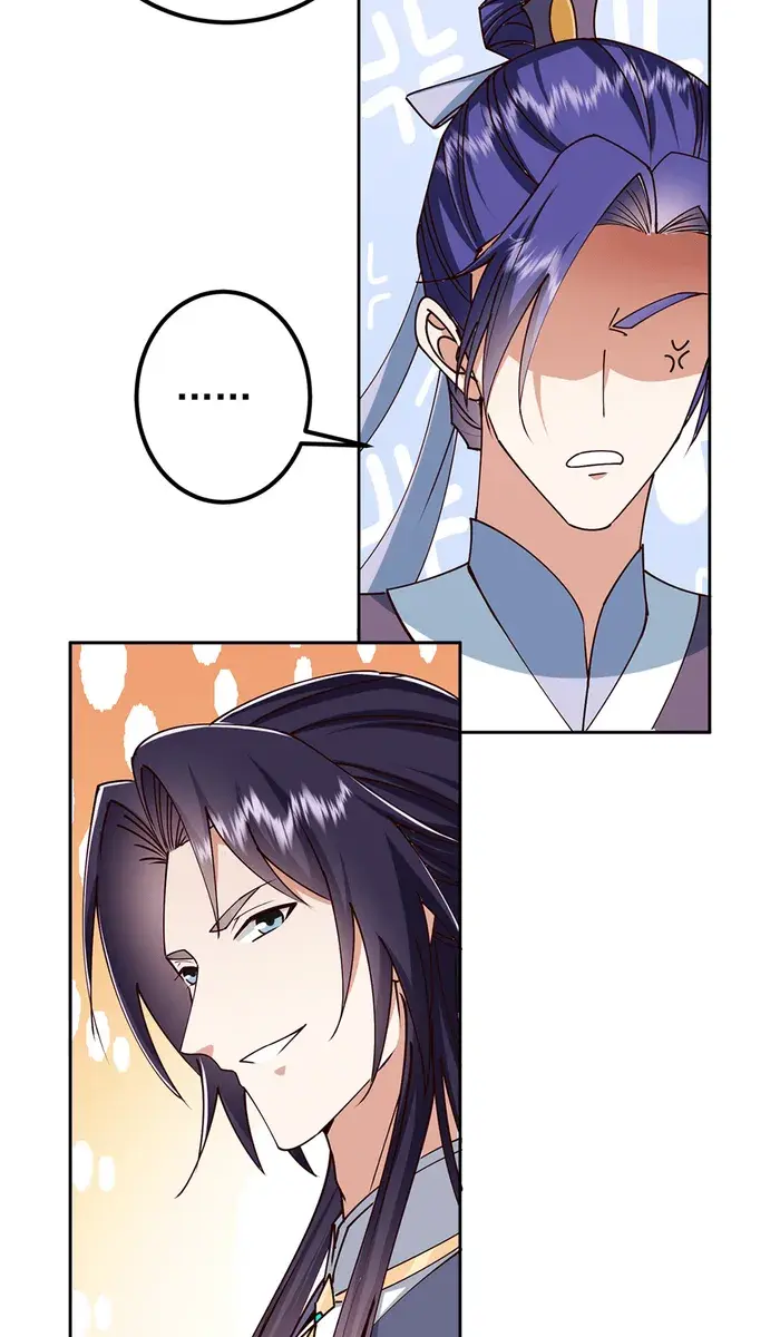 Keep a Low Profile, Sect Leader Chapter 265 Page 18