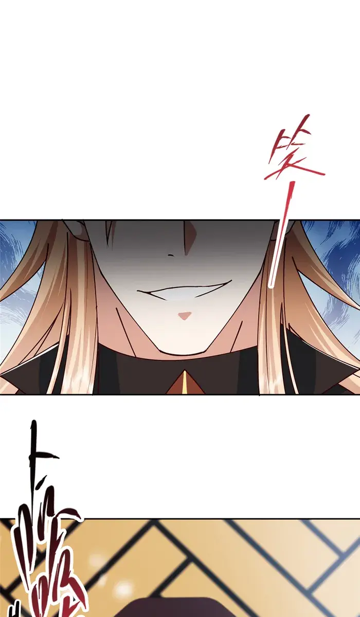 Keep a Low Profile, Sect Leader Chapter 265 Page 46