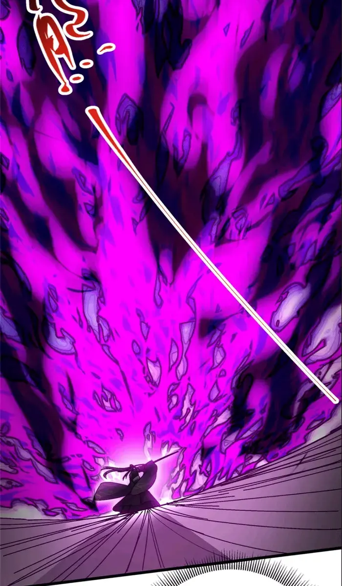 Keep a Low Profile, Sect Leader Chapter 267 Page 5