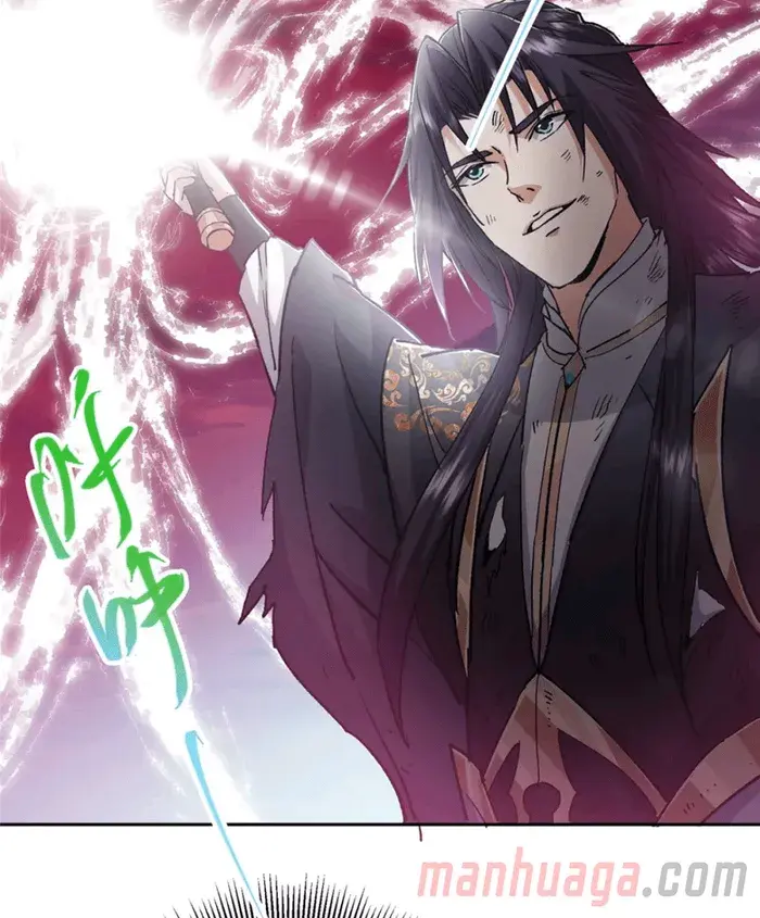 Keep a Low Profile, Sect Leader Chapter 268 Page 20