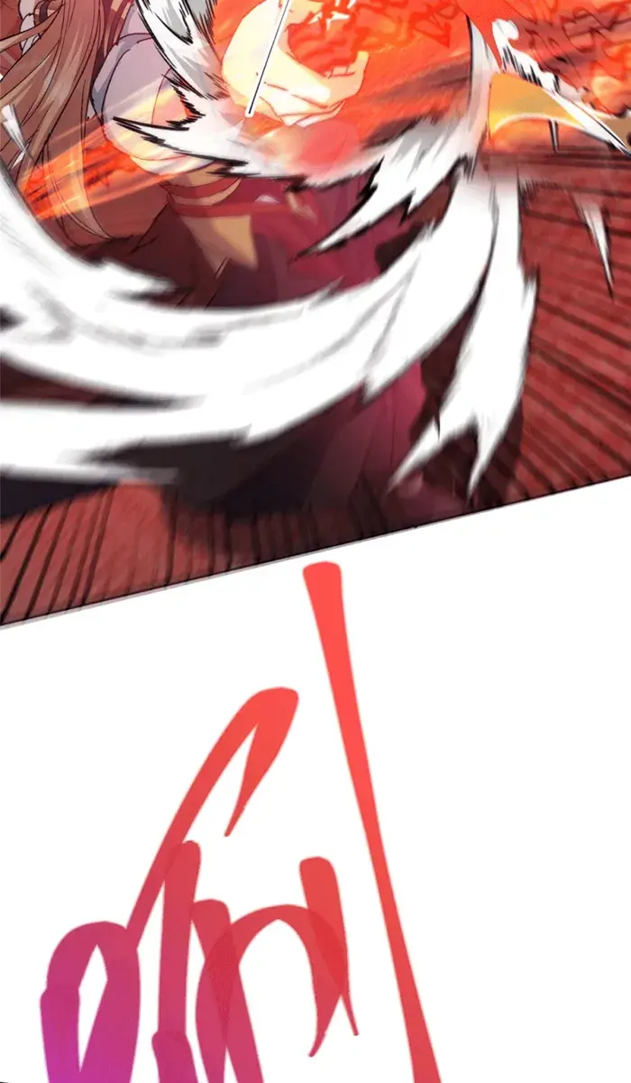 Keep a Low Profile, Sect Leader Chapter 268 Page 23