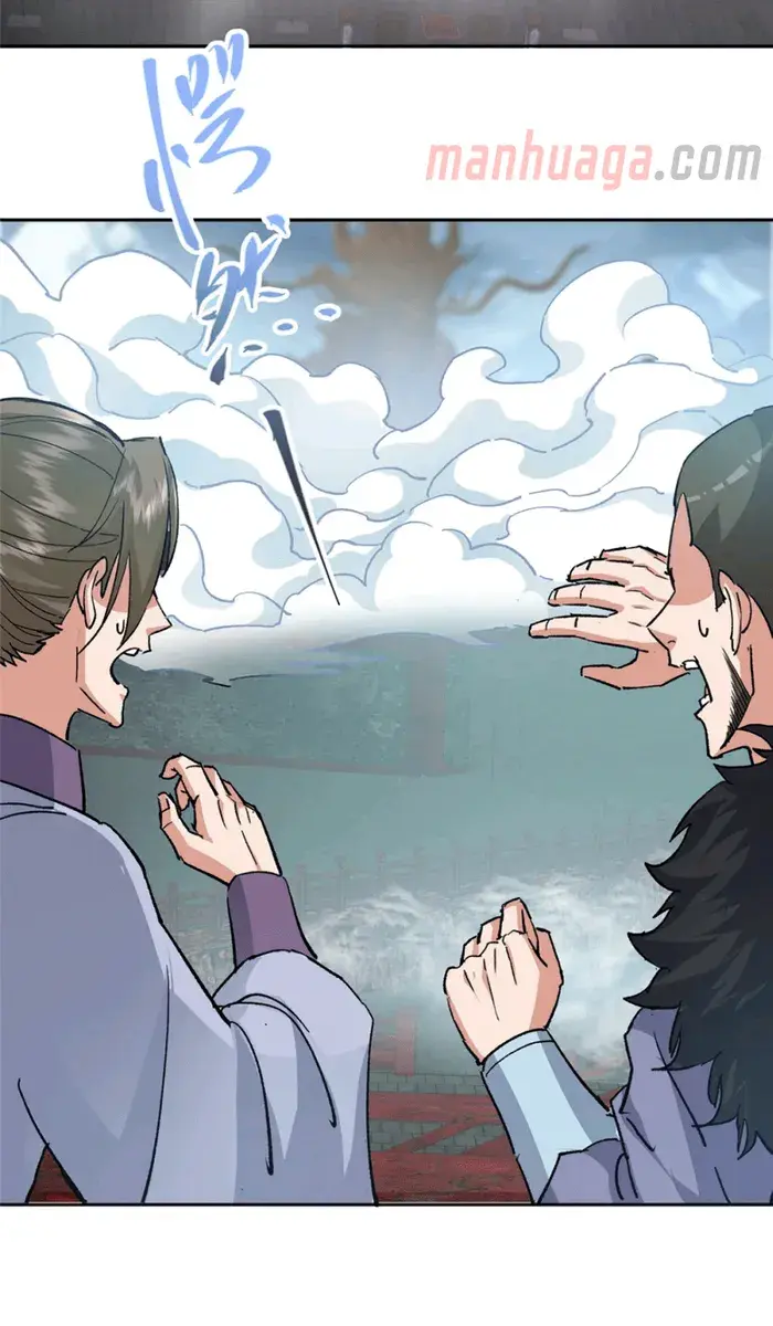 Keep a Low Profile, Sect Leader Chapter 268 Page 37