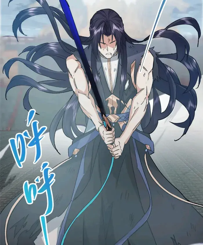 Keep a Low Profile, Sect Leader Chapter 268 Page 40