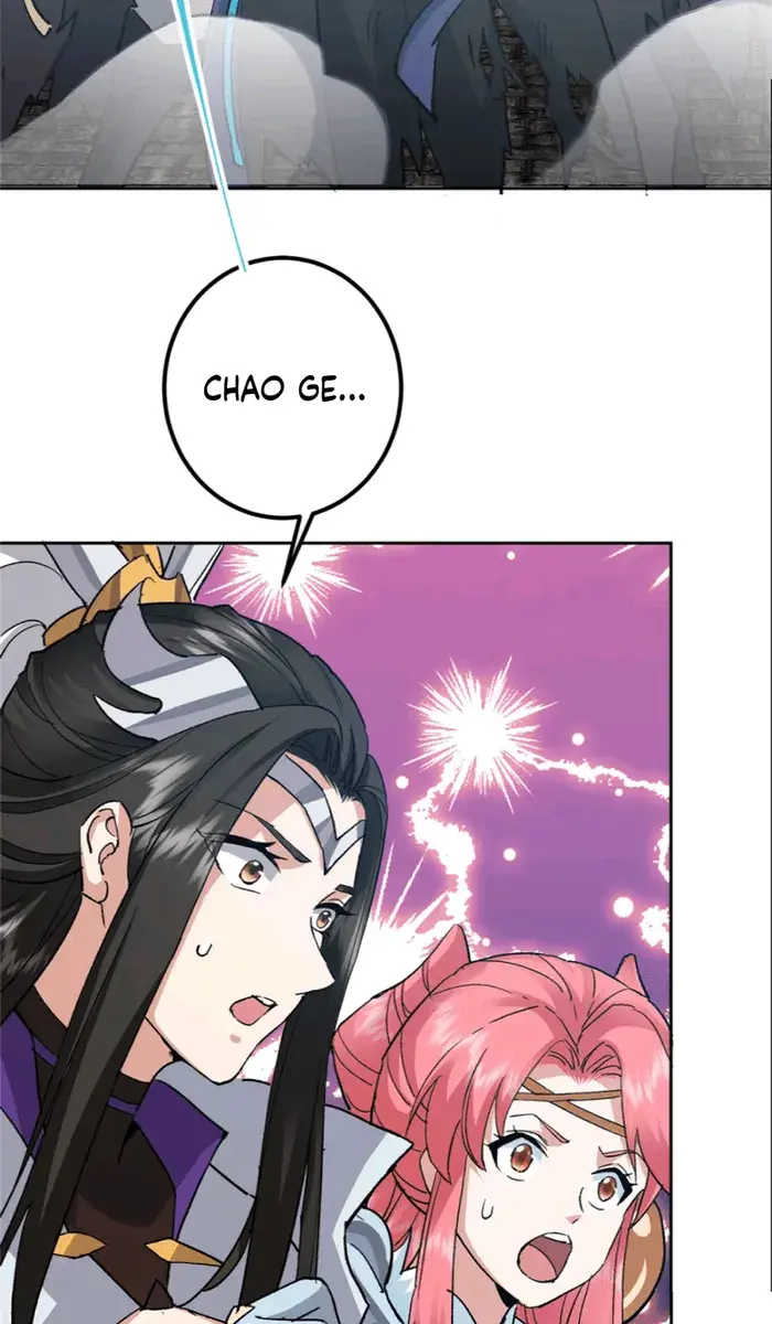 Keep a Low Profile, Sect Leader Chapter 268 Page 41