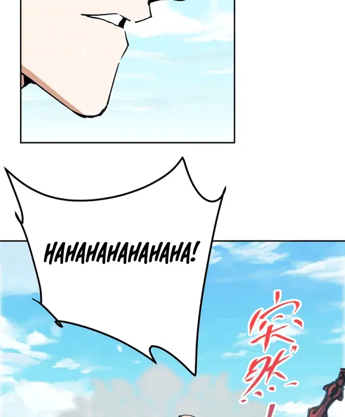 Keep a Low Profile, Sect Leader Chapter 268 Page 48