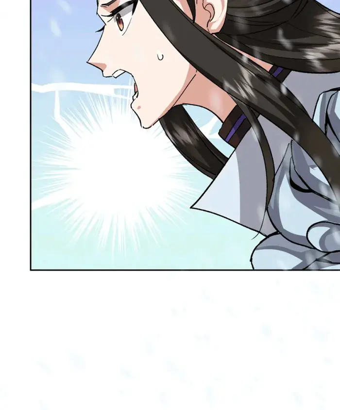 Keep a Low Profile, Sect Leader Chapter 268 Page 56