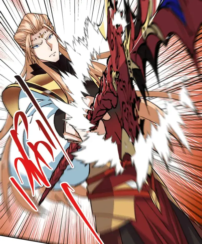 Keep a Low Profile, Sect Leader Chapter 268 Page 60