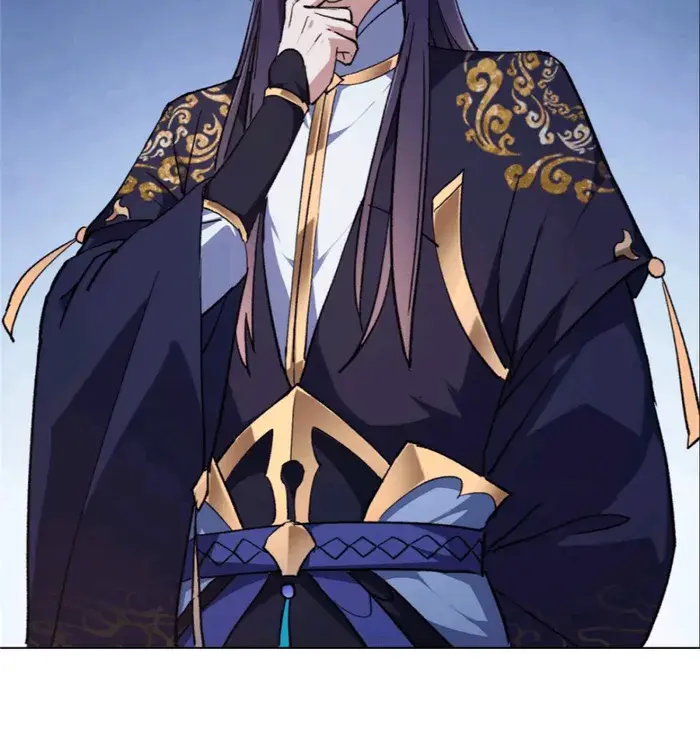 Keep a Low Profile, Sect Leader Chapter 270 Page 45