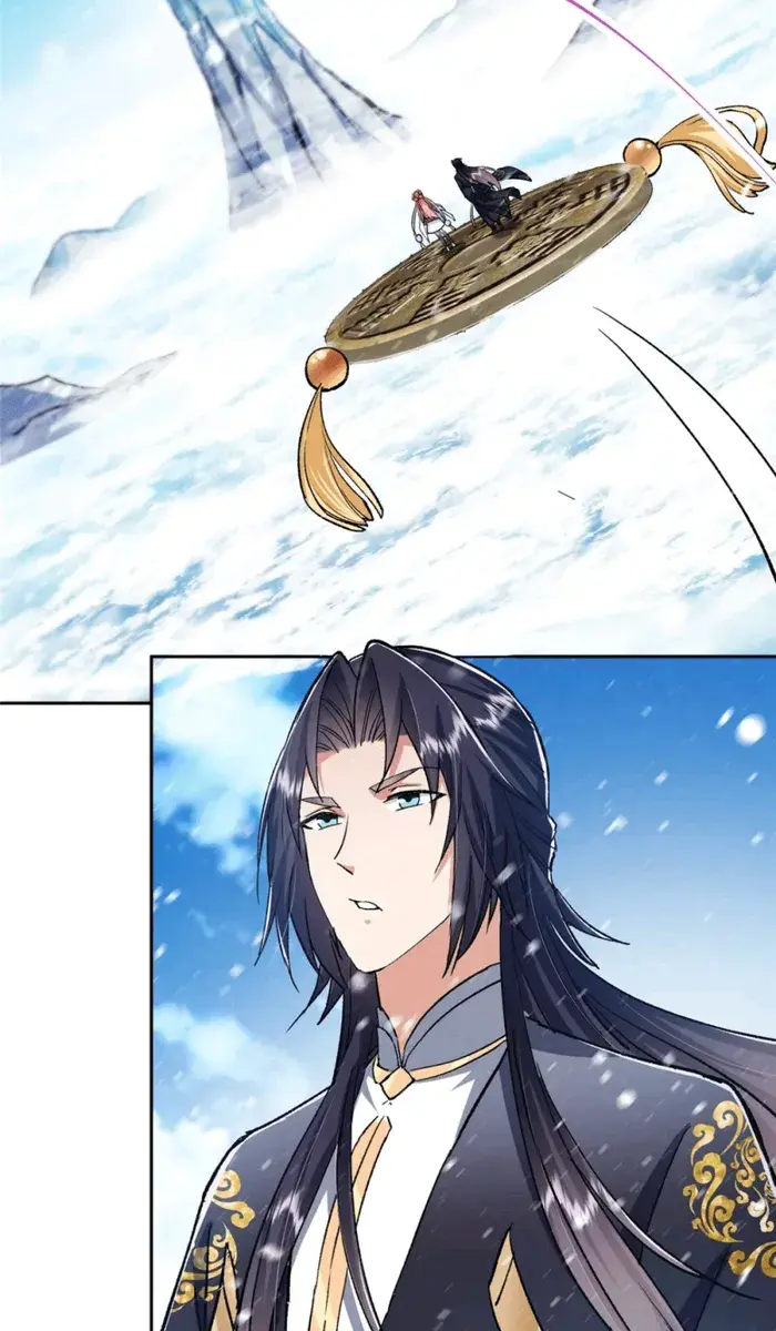 Keep a Low Profile, Sect Leader Chapter 274 Page 47
