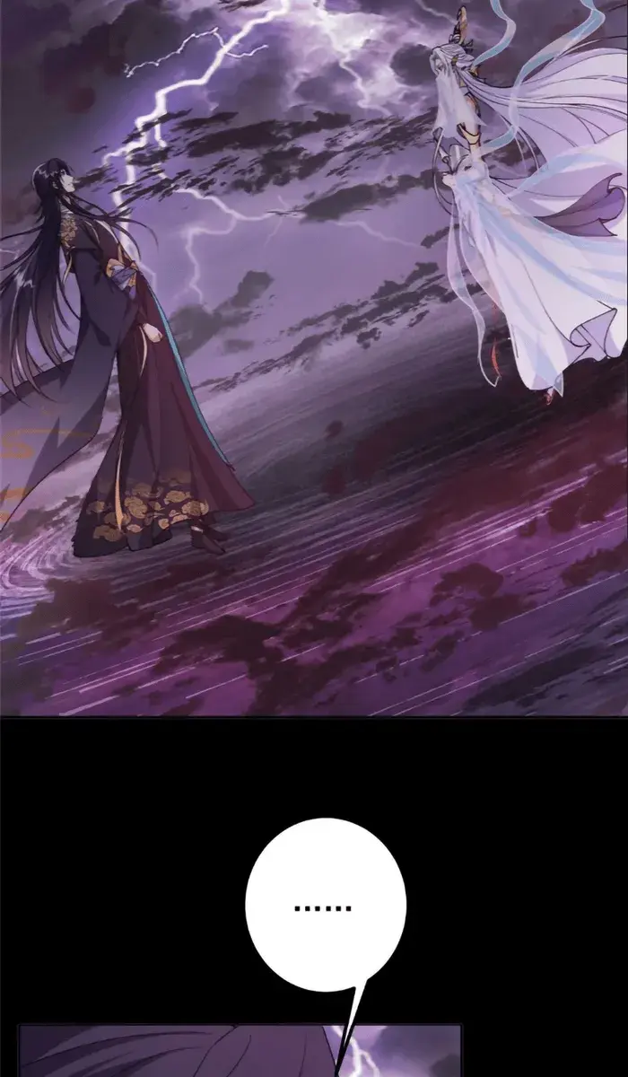 Keep a Low Profile, Sect Leader Chapter 277 Page 29