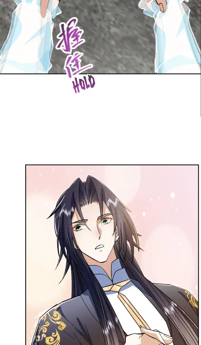 Keep a Low Profile, Sect Leader Chapter 279 Page 26