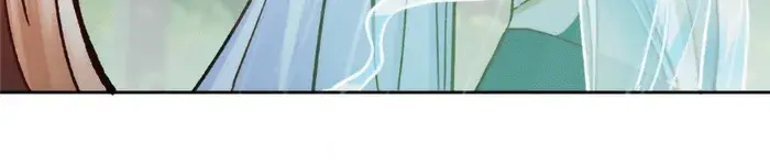 Keep a Low Profile, Sect Leader Chapter 280 Page 31