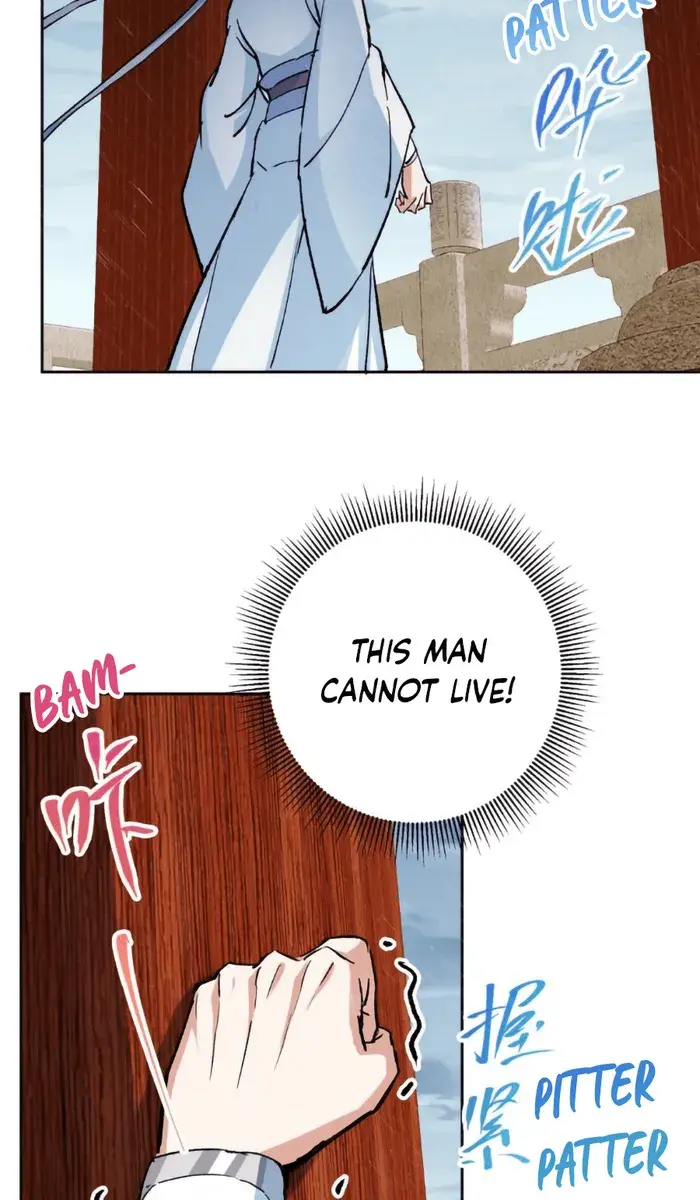 Keep a Low Profile, Sect Leader Chapter 280 Page 42
