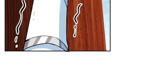 Keep a Low Profile, Sect Leader Chapter 280 Page 43