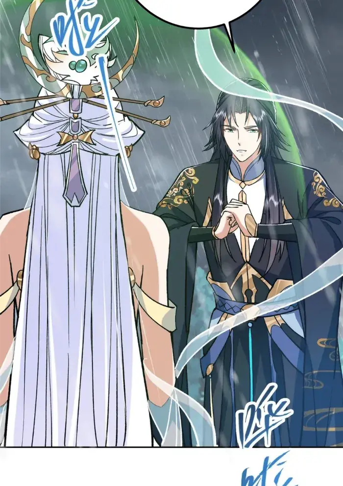 Keep a Low Profile, Sect Leader Chapter 281 Page 18