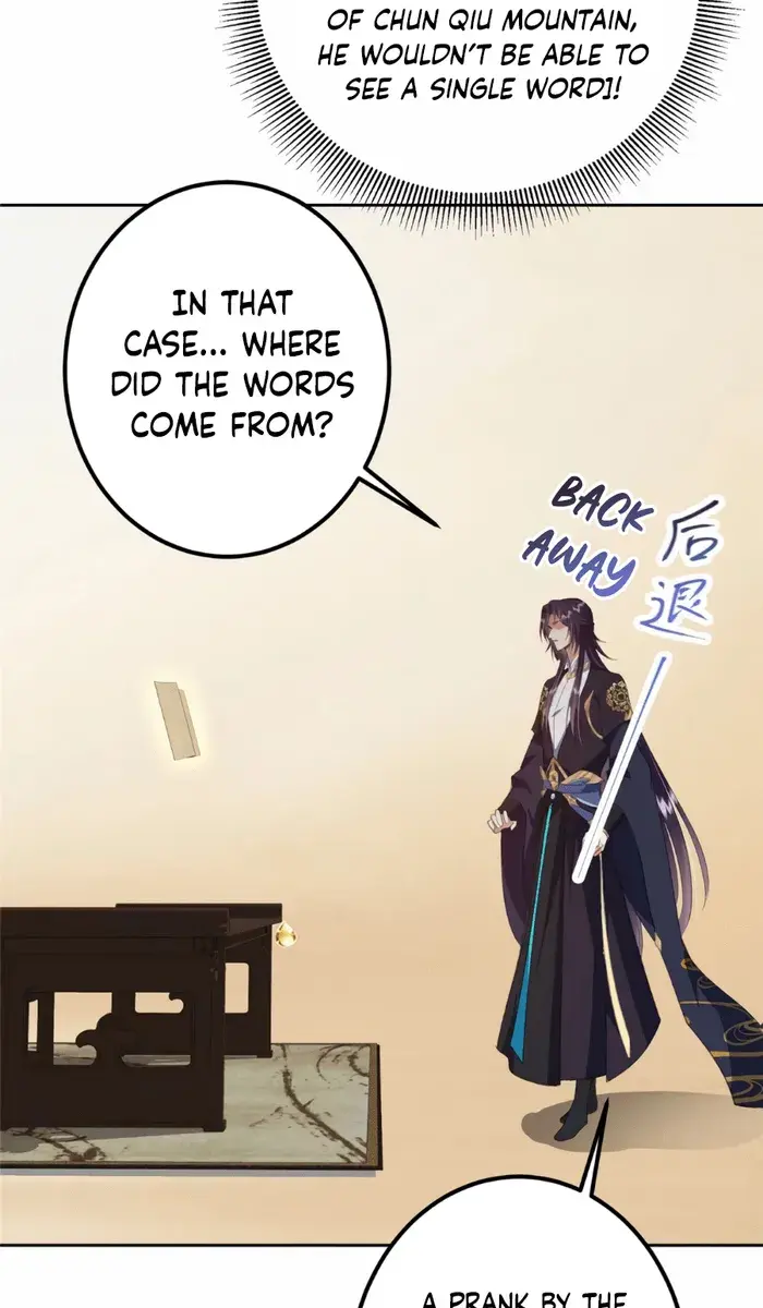 Keep a Low Profile, Sect Leader Chapter 283 Page 20