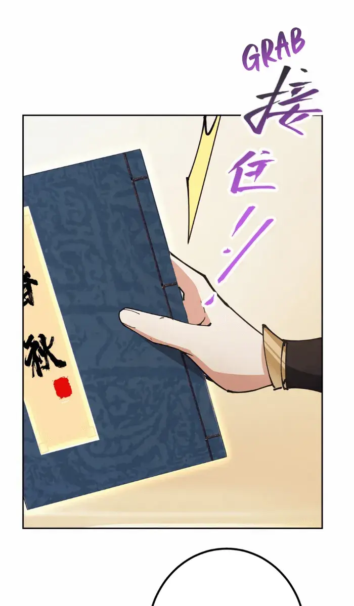 Keep a Low Profile, Sect Leader Chapter 283 Page 29