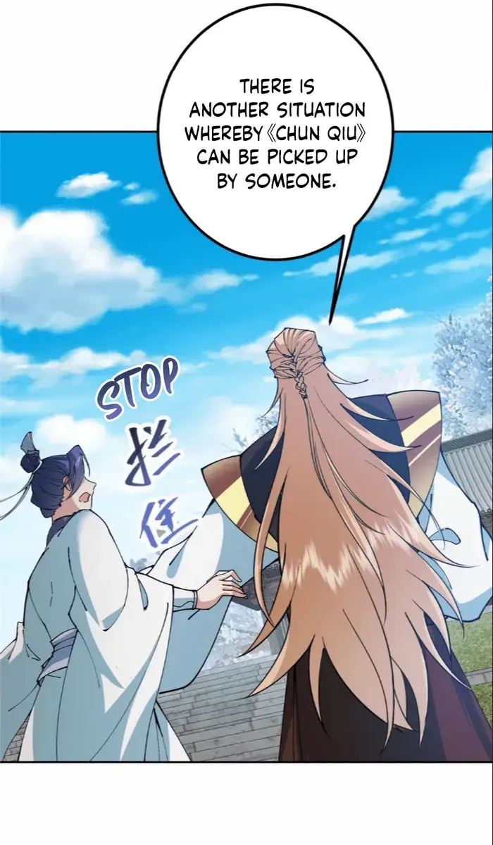 Keep a Low Profile, Sect Leader Chapter 283 Page 40