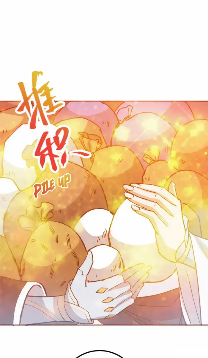 Keep a Low Profile, Sect Leader Chapter 285 Page 31