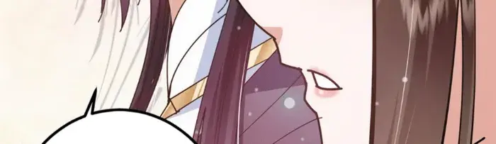 Keep a Low Profile, Sect Leader Chapter 287 Page 9