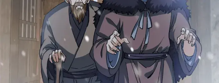 Keep a Low Profile, Sect Leader Chapter 288 Page 12