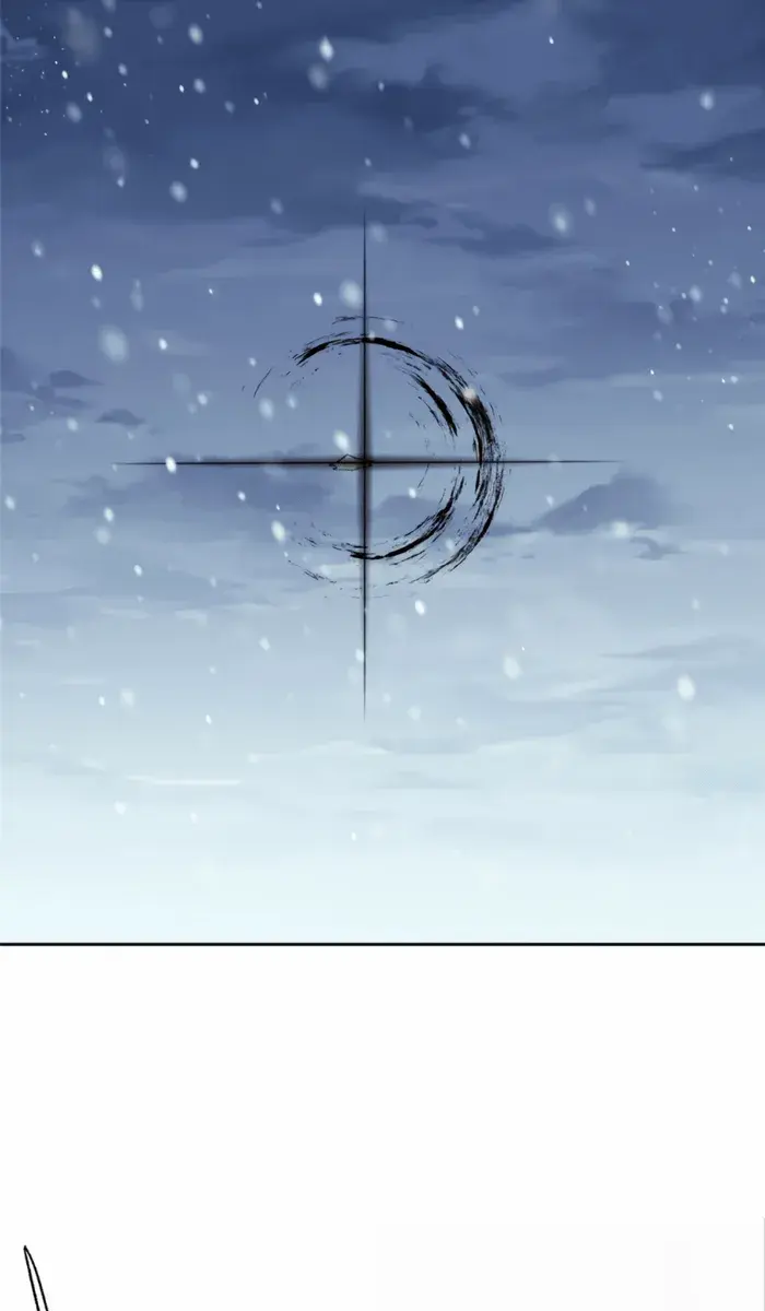 Keep a Low Profile, Sect Leader Chapter 289 Page 18