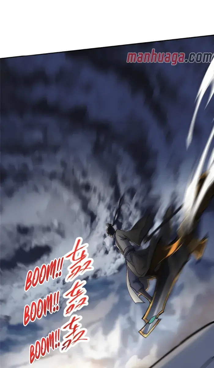 Keep a Low Profile, Sect Leader Chapter 291 Page 11