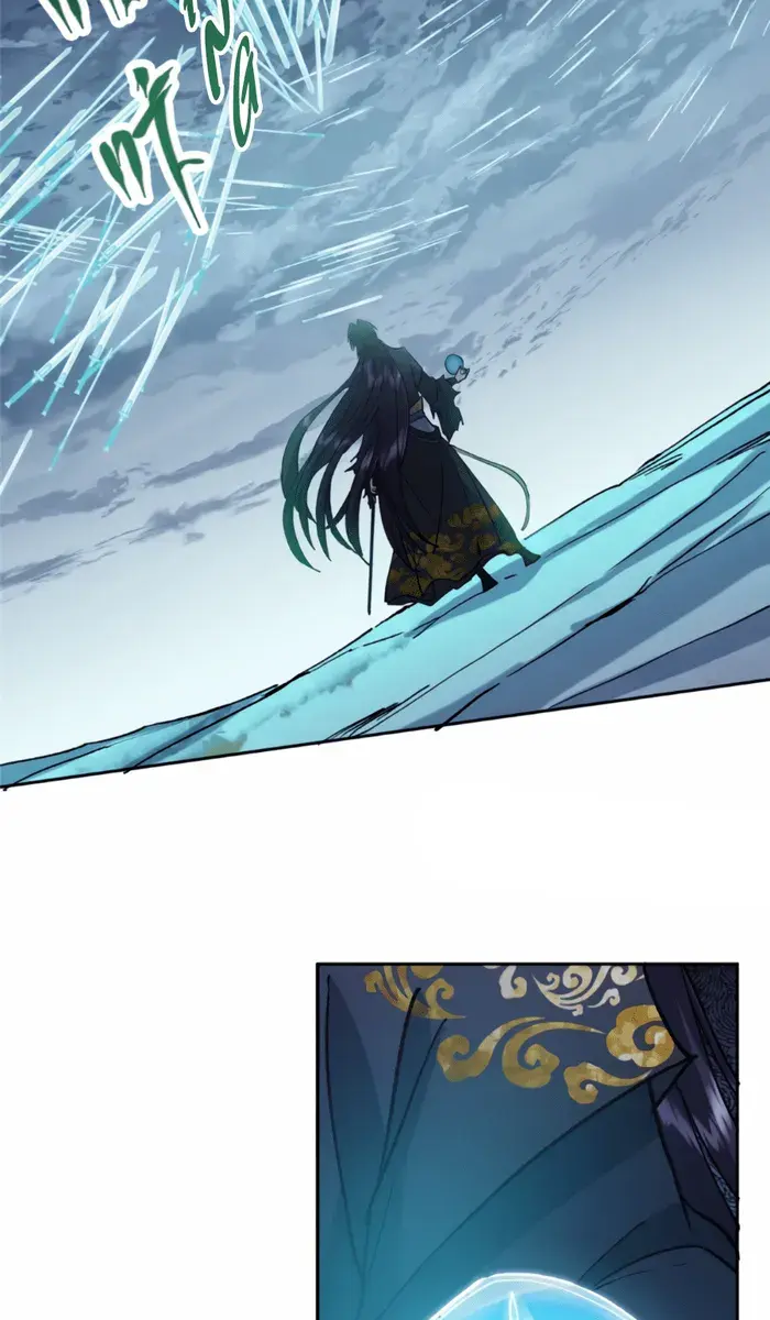 Keep a Low Profile, Sect Leader Chapter 291 Page 62
