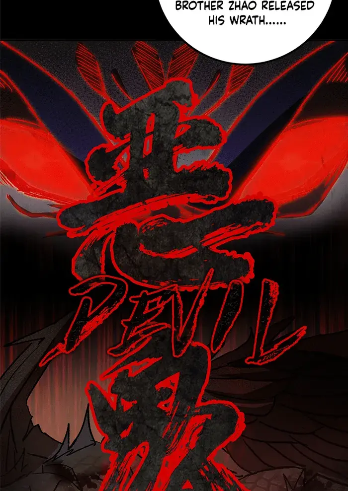 Keep a Low Profile, Sect Leader Chapter 292 Page 20