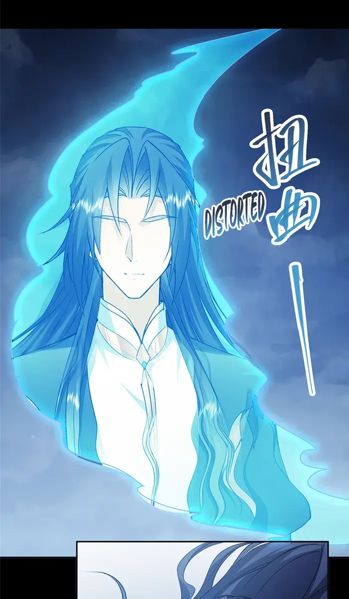 Keep a Low Profile, Sect Leader Chapter 292 Page 45
