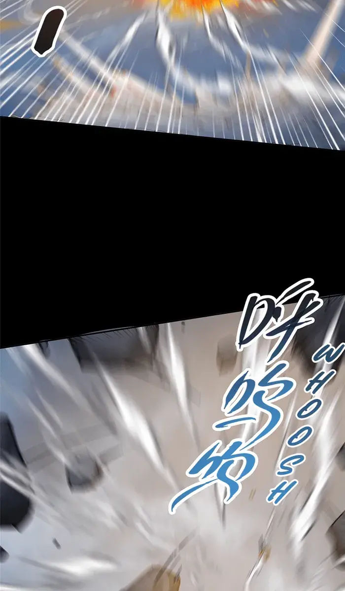 Keep a Low Profile, Sect Leader Chapter 292 Page 55