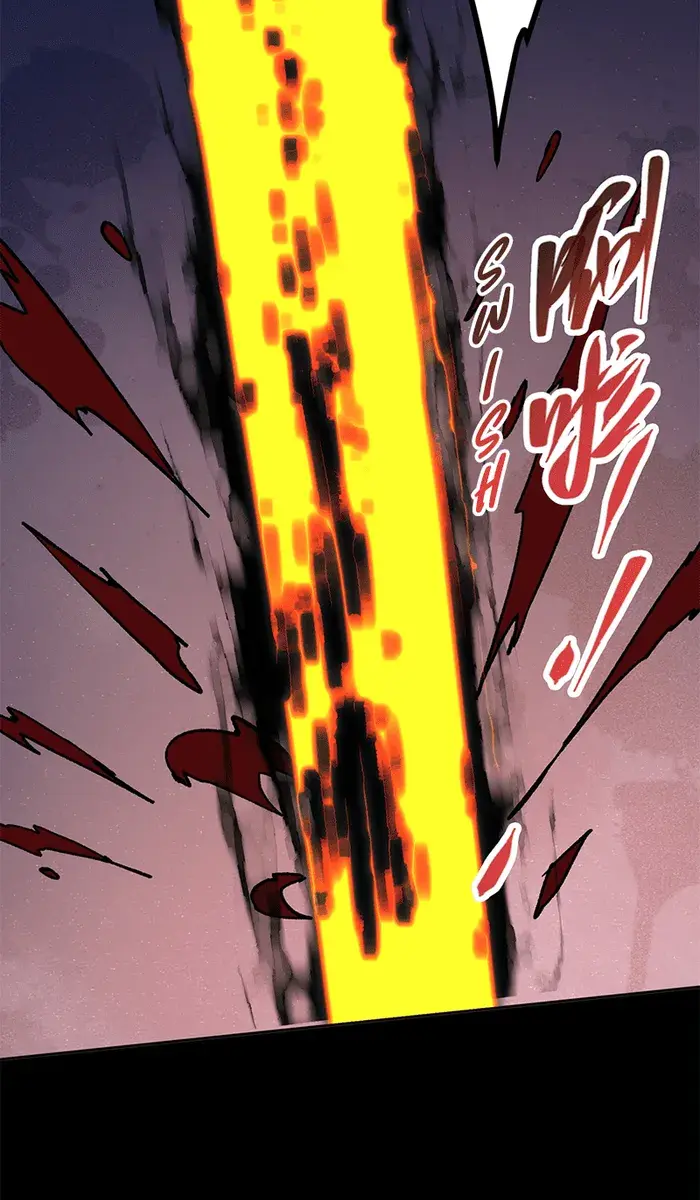 Keep a Low Profile, Sect Leader Chapter 293 Page 19