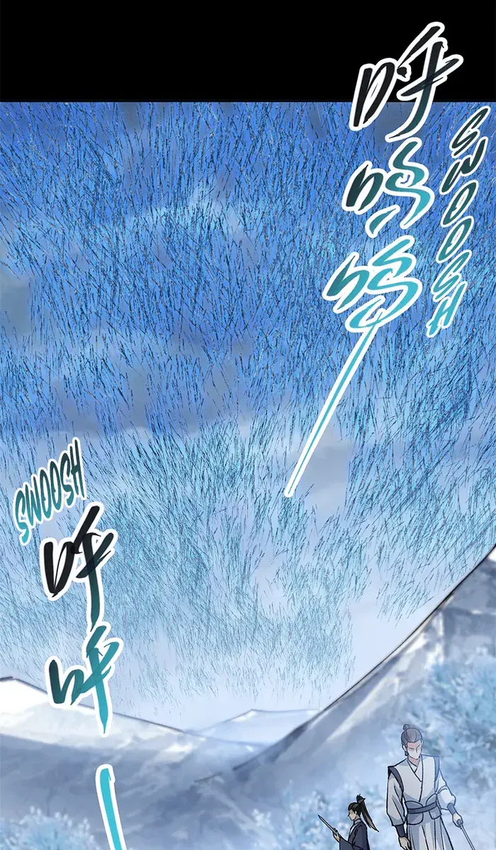 Keep a Low Profile, Sect Leader Chapter 293 Page 39