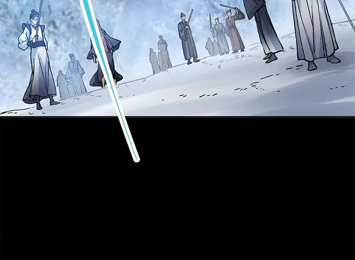 Keep a Low Profile, Sect Leader Chapter 293 Page 40