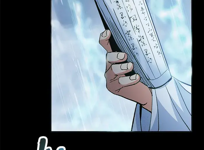 Keep a Low Profile, Sect Leader Chapter 293 Page 60