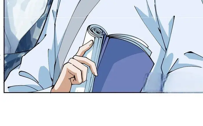 Keep a Low Profile, Sect Leader Chapter 294 Page 50