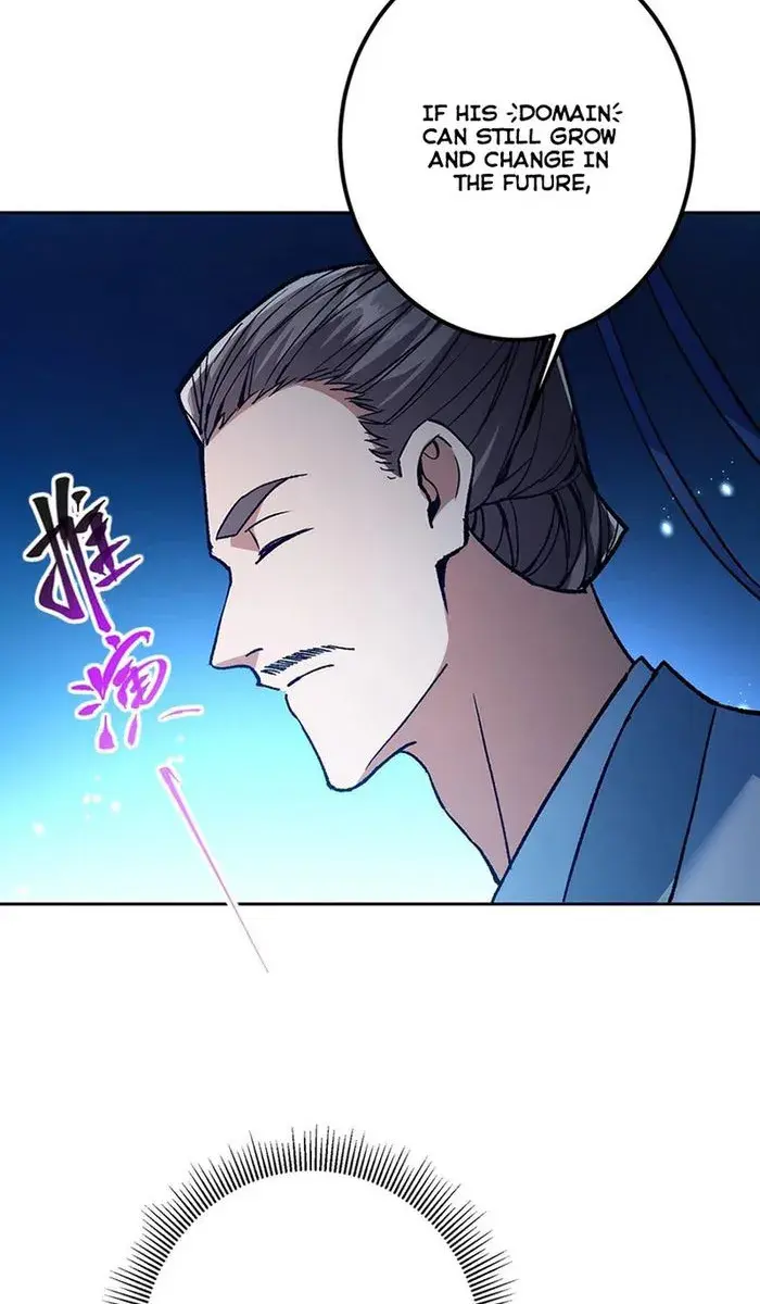 Keep a Low Profile, Sect Leader Chapter 295 Page 6