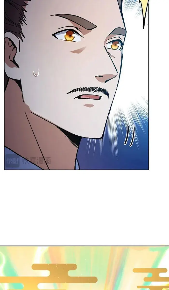 Keep a Low Profile, Sect Leader Chapter 295 Page 10