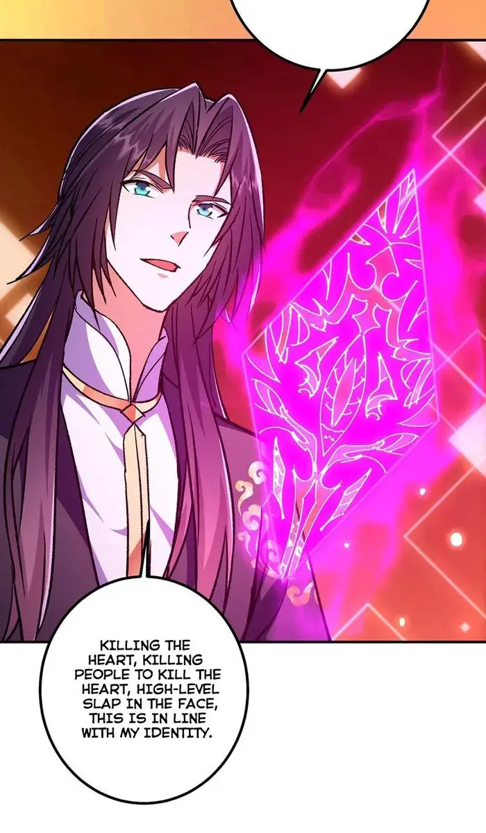 Keep a Low Profile, Sect Leader Chapter 295 Page 52